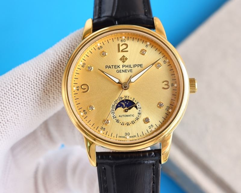 PATEK PHILIPPE Watches